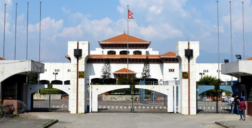 संसदमा उठ्यो लघुवित्त पीडितकोे विषय